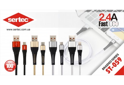 Какие бывают виды USB-кабелей?